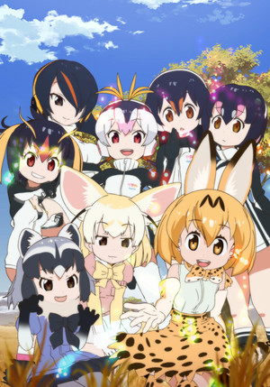 Direktur Kemono Friends Tatsuki Tidak Lagi Bekerja di  Anime Kemono Friends