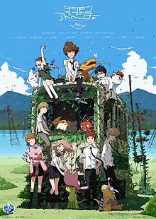 Digimon Adventure tri. Merilis Judul dan Waktu Rilis Film Keenamnya