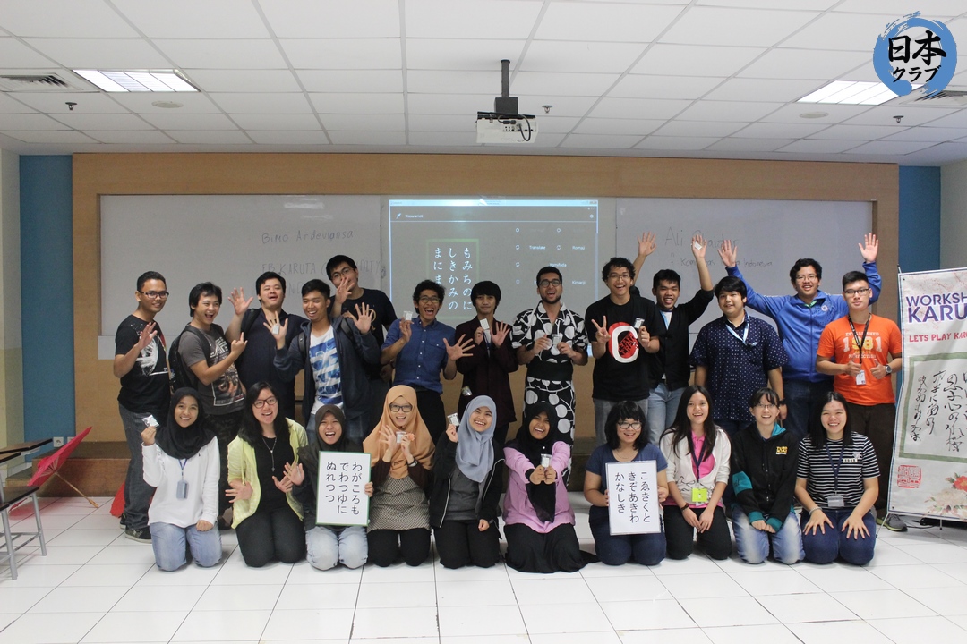 [Liputan] Workshop Karuta, Puisi dalam Kartu di Binus Japan Festival 2017!