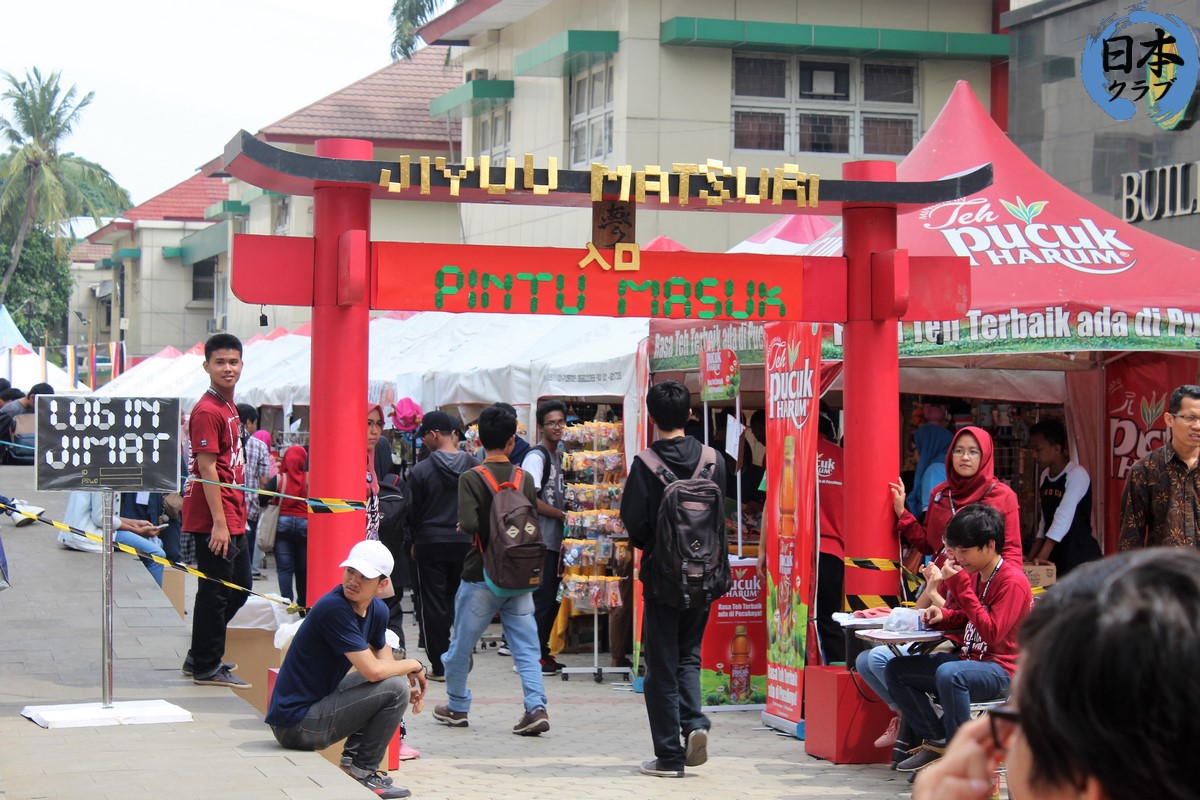 [Liputan] Jiyuu Matsuri 2017 Diserbu Pengunjung Dengan Meriah!