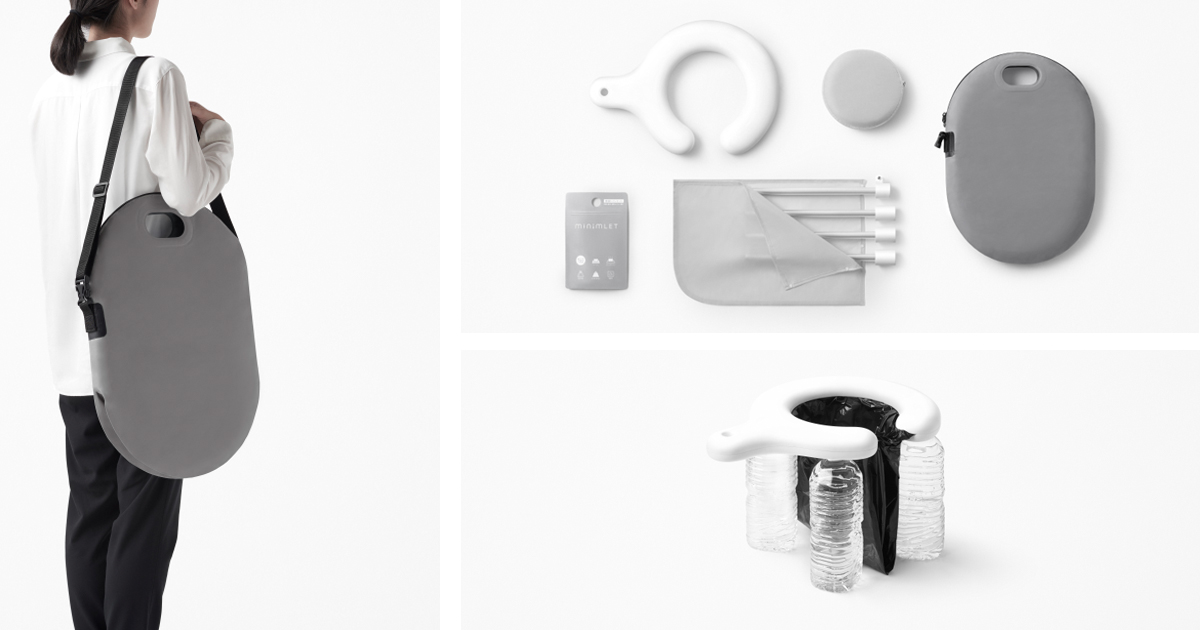Toilet Portable yang Dirancang Untuk Bencana