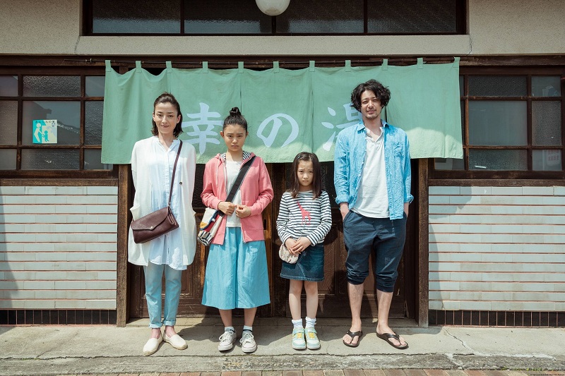 [Review] Her Love Boils Bathwater: Kisah Inspiratif Dan Penuh Nilai kehidupan