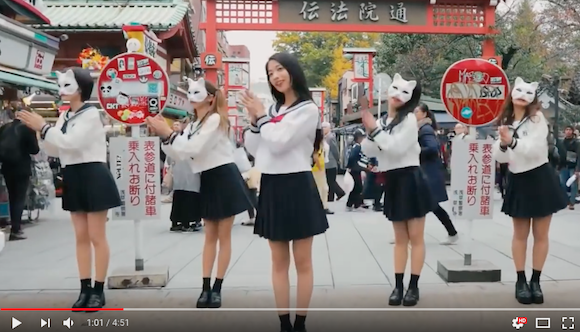 Lagu Tokyo Bon Japanglish Mencuri Banyak Perhatian Warganet