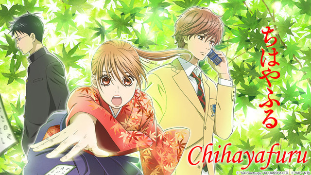 Musim Ketiga Anime Chihayafuru Akan Hadir Tahun 2019
