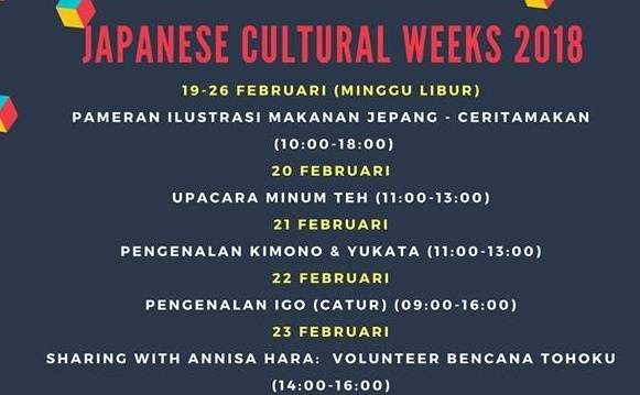 Japanese Cultural Weeks 2018, Memperkenalkan Budaya Jepang kepada Masyarakat Indonesia