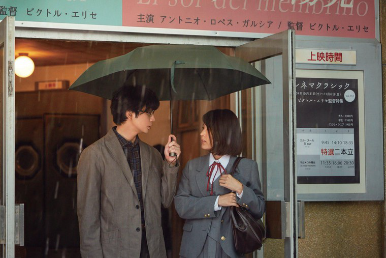 [Review] Narratage, Kisah Tarik Ulur Drama Romantis