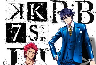 "K SEVEN STORIES Based on R : B" Akan Hadir di Indonesia