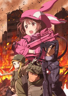 Eir Aoi akan Mengisi Lagu Pembuka Untuk Sword Art Online: Alternative Gun Gale Online