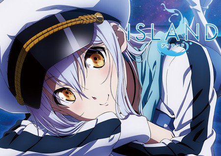 Yukari Tamura akan Menyanyikan Lagu Pembuka dari Anime ISLAND