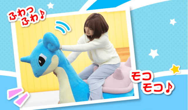 Wujudkan Mimpi Masa Kecilmu Dengan Plushie Lapras Seukuran Orang Dewasa Ini
