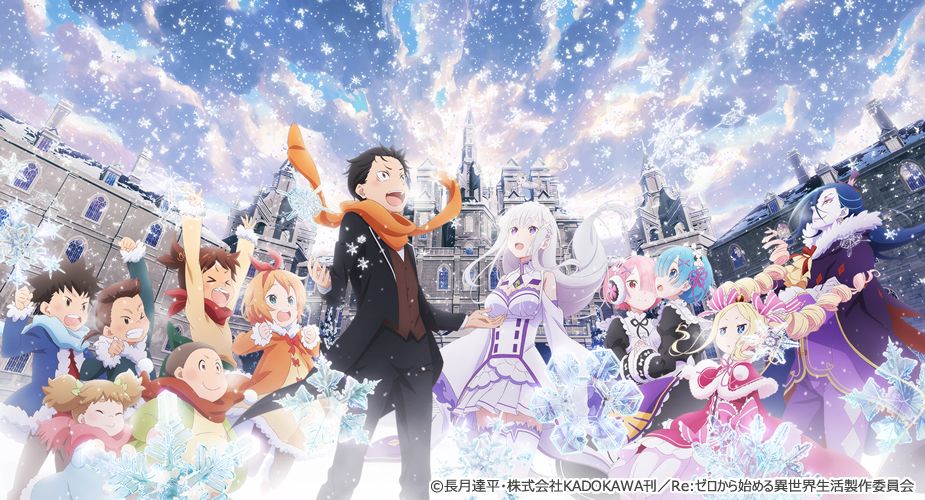 “Re:Zero” Mengumumkan Jadwal Penayangan OVA Terbaru