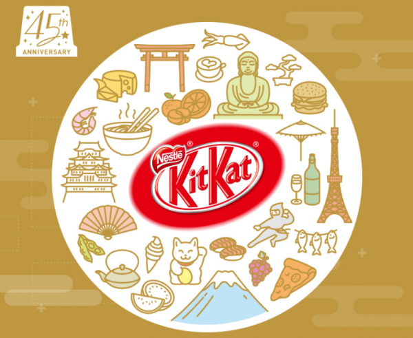 45 Tahun Berdiri di Jepang, KITKAT Keliling Dunia Mencari Rasa Baru