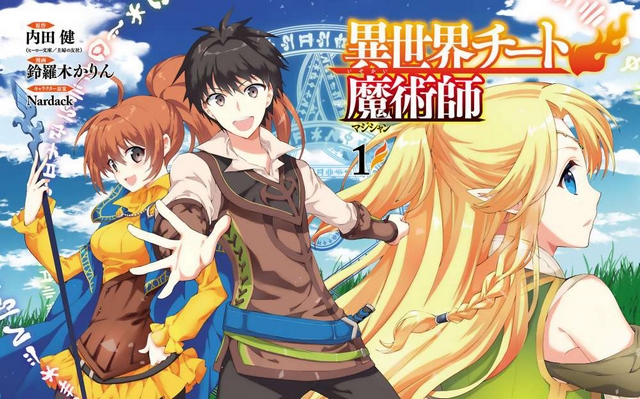 Novel Ringan Isekai Cheat Magician Akan Diadaptasi Menjadi Anime