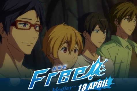 [Review] Free!: Timeless Medley – The Bond, Menentukan Impian dan Masa Depan