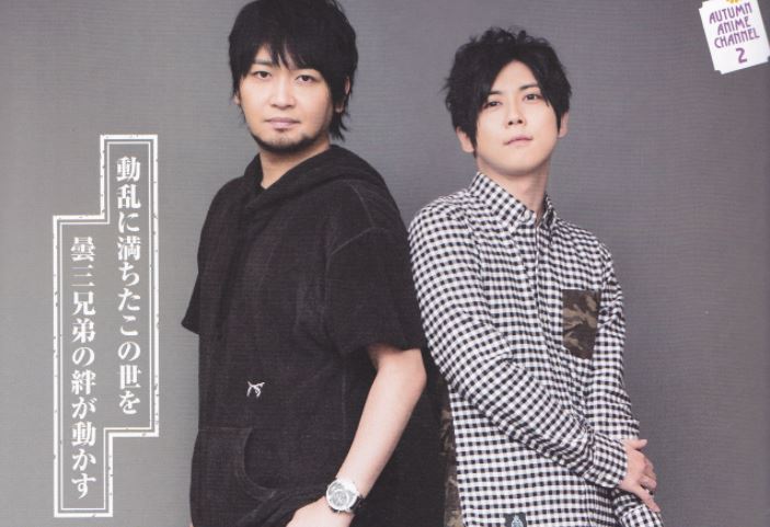 Yuichi Nakamura dan Yuuki Kaji Memuncaki Jajaran Pengisi Suara Pria Terpopuler di Anime Musim Semi 2018