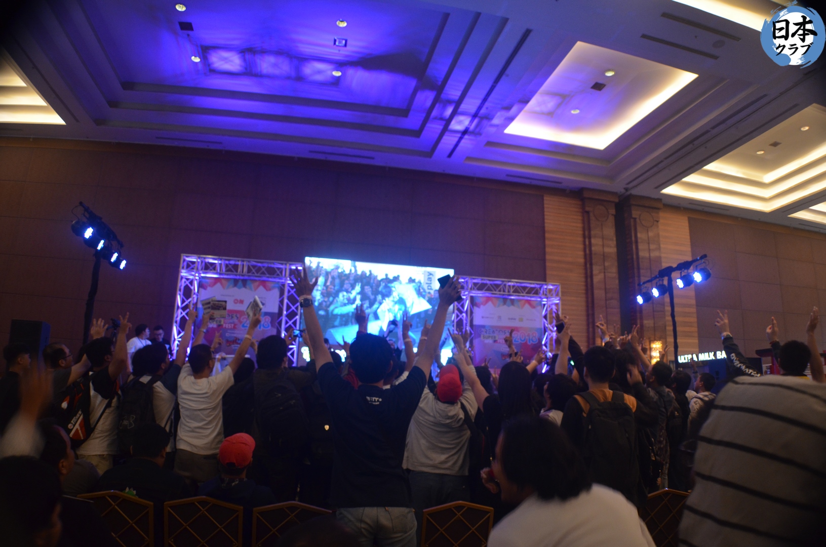 [Liputan] Hari Pertama Creators Super Fest 2018: Sukses Menghibur Pengunjung Dengan Acara Panggung yang Menarik