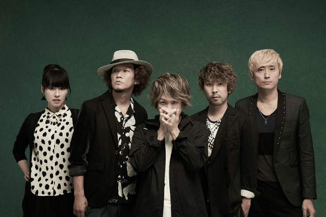 Band Aqua Timez Diumumkan Akan Bubar Tahun Ini