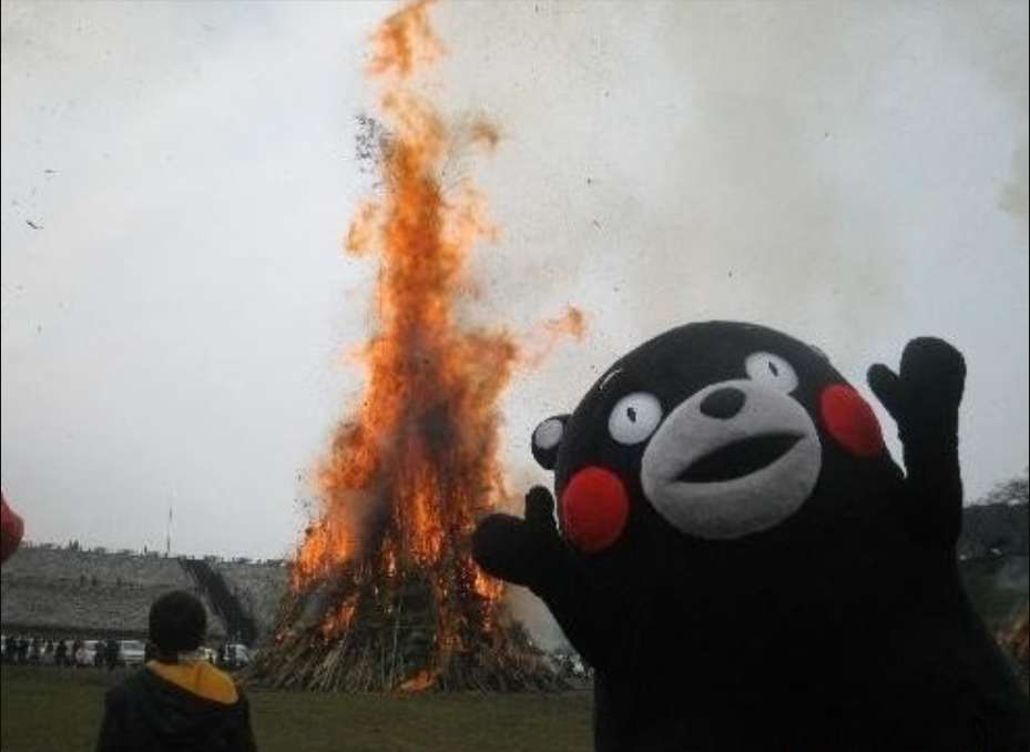 Setelah Diserang Akibat Menjahili Pembawa Acara TV, Maskot Kumamon Meminta Maaf