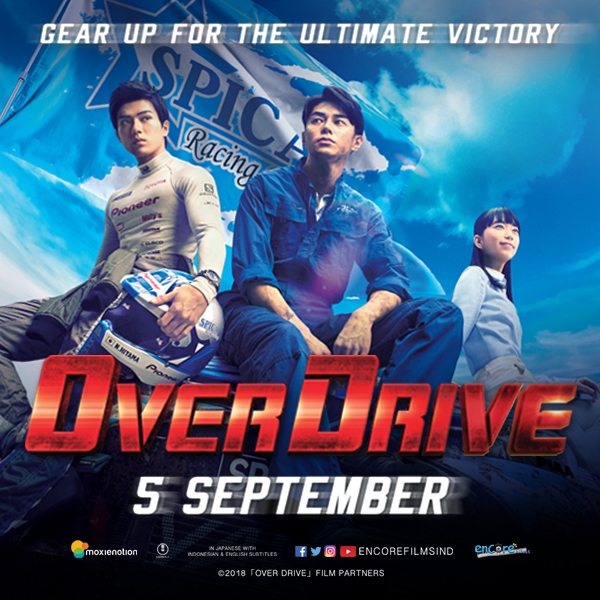 Nantikan Kisah Pembalap Reli dan Mekaniknya di OVER DRIVE pada 5 September Mendatang!