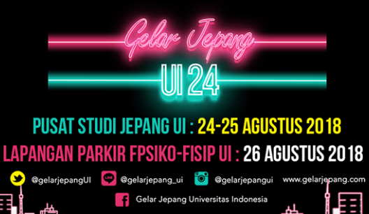 [Event] Sambut GJUI 24, Kembali Hadir Membawa Budaya Tradisional dan Pop Jepang yang Meriah dan Gemerlap