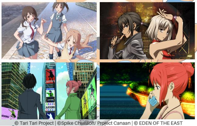 Ponimu Akan Tayangkan Canaan, Tari Tari, dan Higashi no Eden Movie Mulai 17 September