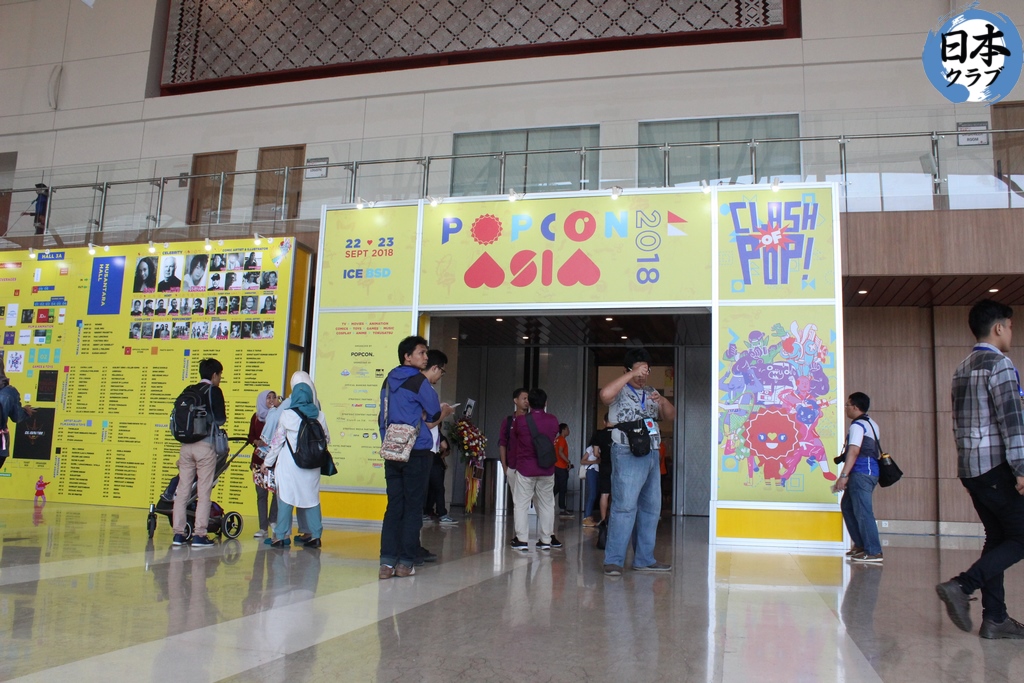 [Liputan] Hari Pertama Popcon Asia Mengusung Konsep Horor dan Dunia Film