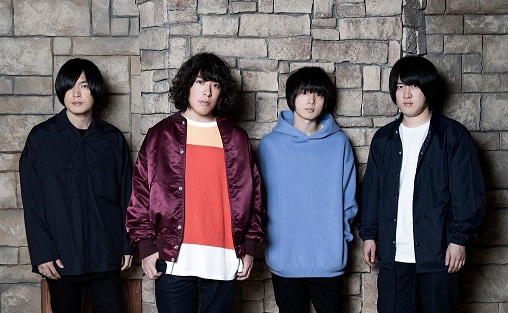 Kana-Boon Akan Membawakan Lagu Pembuka Anime Sarazanmai