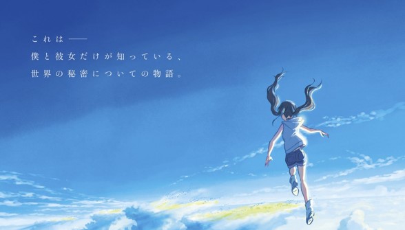 Makoto Shinkai Kembali Berkolaborasi dengan RADWIMPS, Video Promosi Pertama dari Tenki no Ko Dirilis