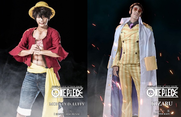 [Interview] Silver Kaze dan Konnichi Kurenai, Bajak Laut yang Akan Beraksi dalam One Piece Cosplay Live Action