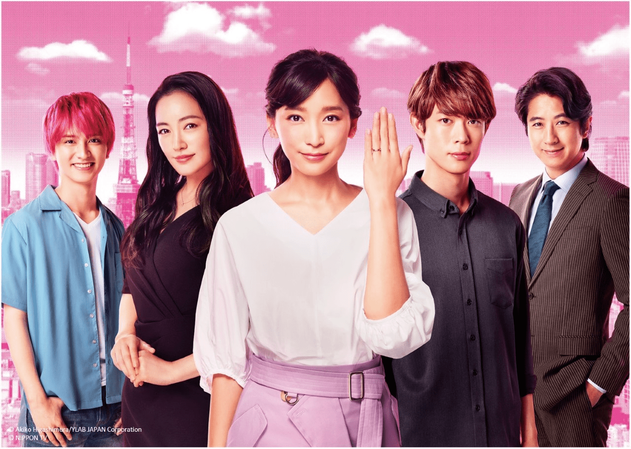 [Siaran Pers] Jangan Lewatkan Kisah dari ‘Fake Affair’ Hanya di GEM!