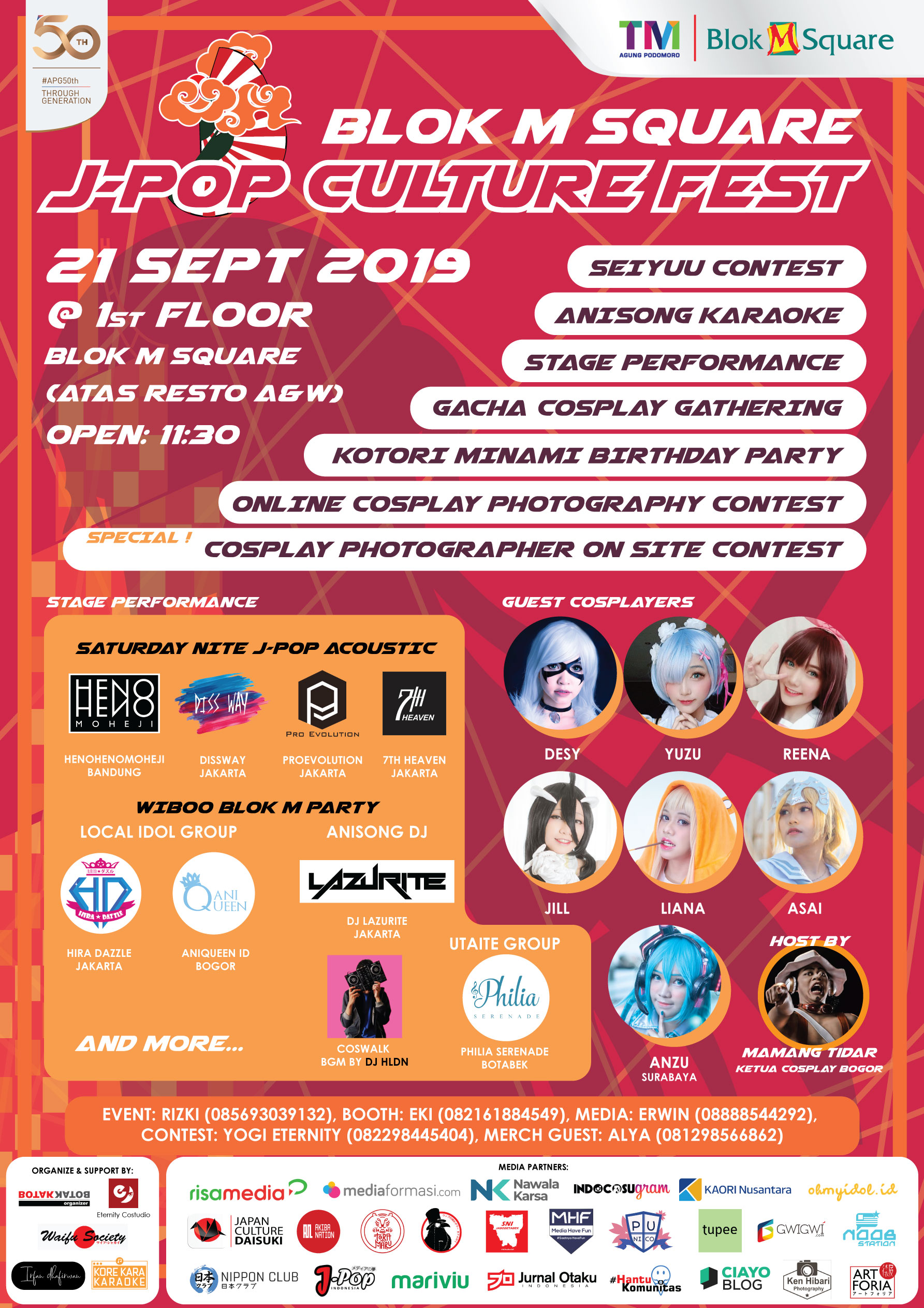 [Siaran Pers] Jangan Lewatkan Keseruan yang akan Hadir di Blok M Square J-Pop Culture Fest