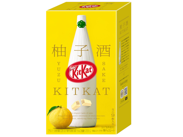 KitKat terbaru di Jepang dengan Kombinasi Rasa dari Rice Wine dan Perisa Kulit Citrus